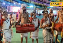Folk Dance: बस्तर के लोकजीवन की आत्मा है बस्तरिया नृत्य, आदिवासी समाज में पीढ़ियों से जीवंत है यह परंपरा, ड्रेस का खास महत्व