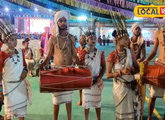 Folk Dance: बस्तर के लोकजीवन की आत्मा है बस्तरिया नृत्य, आदिवासी समाज में पीढ़ियों से जीवंत है यह परंपरा, ड्रेस का खास महत्व