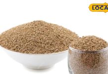 जोड़ों में है दर्द या हाई बीपी से हैं परेशान, भुनी हुई अजवाइन दिलाएगी सारी समस्याओं से मुक्ति, जानिए इसके इस्तेमाल का तरीका