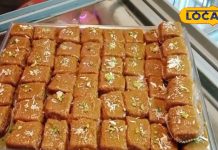 देसी घी और ड्राई फ्रूट्स से लबालब इस लाल पेड़े के दीवाने हैं लोग! दूसरे जिलों से भी आते हैं ग्राहक!