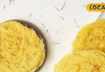 मथुरा की यह मिठाई है मशहूर, स्वाद के दीवाने हैं लोग, विदेशों तक है डिमांड