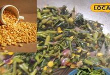 इस साग को बनाते समय चना दाल नहीं डाली..तो फूट जाएंगे आपके कर्म! इसी बात में छिपा है सेहत का राज