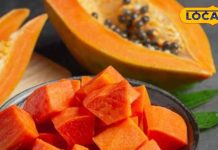 ये है पपीता खाने का बेस्ट टाइम, इस समय किया सेवन तो मिलेंगे कई गुना फायदे!