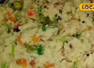 नाश्ते की टेंशन खत्म! 10 मिनट में बनाएं हेल्दी सब्जियों से भरपूर उपमा