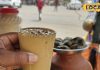 पेट के लिए AC से कम नहीं ये बिहारी ड्रिंक, पीते ही आएगा ताजगी का फव्वारा, जानें बनाने का तरीका