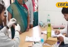 न समय पर रिपोर्ट मिल रही, न ही दवा… यूपी के इस शहर में दर-दर भटकने को मजबूर काले पीलिया के मरीज!