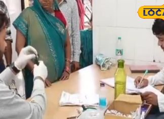 न समय पर रिपोर्ट मिल रही, न ही दवा… यूपी के इस शहर में दर-दर भटकने को मजबूर काले पीलिया के मरीज!