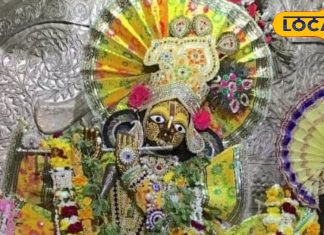 इतिहास और महत्व. – Bharat.one हिंदी