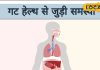 उल्टी, दस्त और अपच! गर्मियों में सही डाइट प्लान से इन बीमारियों को दें मात, डाइटिशियन से जानें आसान उपाय