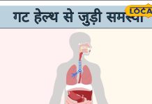 उल्टी, दस्त और अपच! गर्मियों में सही डाइट प्लान से इन बीमारियों को दें मात, डाइटिशियन से जानें आसान उपाय