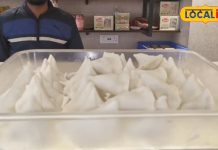 आलू या पनीर से नहीं ये समोसा बनता है सफेद मक्खन से! केवल 3 महीने आता है बाजार में, लगती है ग्राहकों की लाइन!