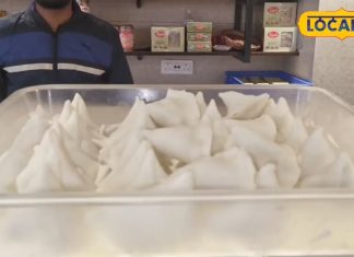 आलू या पनीर से नहीं ये समोसा बनता है सफेद मक्खन से! केवल 3 महीने आता है बाजार में, लगती है ग्राहकों की लाइन!