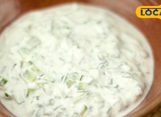 गर्मियों को कहें Bye Bye! तपती दोपहरी में राहत पाने के लिए ट्राई करें ये 5 टेस्टी और हेल्दी रायते रेसिपीज!