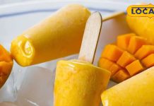 गर्मियों में घर पर आम से बनाए ये 5 खास रेसिपी, फ्रेश हो जाएगी रूह! सेहत और स्वाद दोनों में अव्वल, जानें तरीका