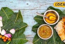 छत्तीसगढ़ के ये 5 व्यंजन चखते ही कह उठेंगे वाह! स्वाद जीत लेगा आपका दिल – Bharat.one हिंदी