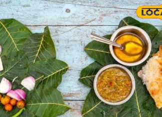 छत्तीसगढ़ के ये 5 व्यंजन चखते ही कह उठेंगे वाह! स्वाद जीत लेगा आपका दिल – Bharat.one हिंदी