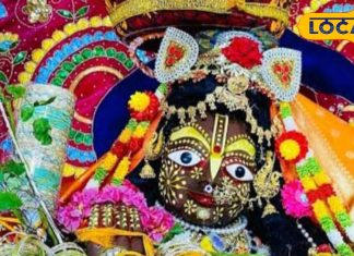 बृज की इन चार जगहों नहीं किए दर्शन, आपकी यात्रा मानी जाएगी अधूरी