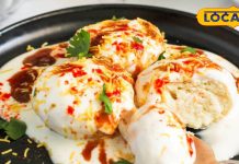 घर पर हलवाई जैसे स्वादिष्ट दही भल्ले बनाने की आसान टिप्स. – Bharat.one हिंदी