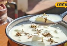 गर्मियों में ठंडक देने वाला मखाने का रायता, बनाने की विधि और फायदे. – Bharat.one हिंदी