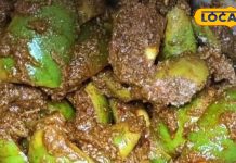 देसी तरीके से घर पर चटपटा आम का अचार बनाने की विधि – Bharat.one हिंदी