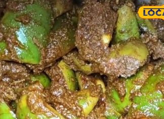 देसी तरीके से घर पर चटपटा आम का अचार बनाने की विधि – Bharat.one हिंदी