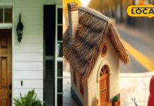 आप पर नहीं प्रसन्न हो रहीं धन की देवी? घर की दक्षिण दिशा में रख दें ये चीजें, दौड़ी चली आएंगी लक्ष्मी!