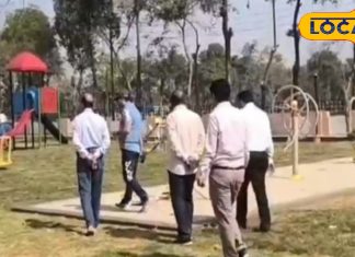 Moradabad New Park: मुरादाबाद में नया पार्क, योगी आदित्यनाथ करेंगे उद्घाटन.