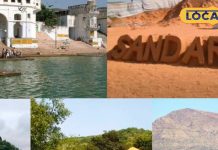 अजमेर की वो जगहें, जिनकी खूबसूरत वादियों में आप खो जाएंगे, यादगार रहेगा सफर – Bharat.one हिंदी