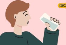 धूप से आते ही पीते हैं ठंडा पानी तो तुरंत बदल लें ये आदत, ये गलती बन सकती है जीवन भर का पछतावा!