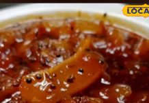 गर्मी में सेहत को दें ताजगी का तोहफा! ड्राई फ्रूट्स और गुड़ के साथ बनाएं अंगूर की ये डिश, मेहमान भी पूछेंगे रेसिपी