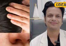 Holistic Wellness: होलिस्टिक वेलनेस से स्किन और हेयर हेल्थ पर प्रभाव: डॉ गौरंग कृष्णा