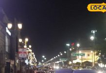 Lucknow Tourism: लखनऊ घूमने आएं तो हजरतगंज की सैर जरूर करें.