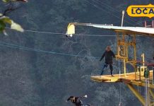 ऋषिकेश में भारत का सबसे ऊंचा बंजी जंपिंग प्लेटफॉर्म: 83 मीटर रोमांच