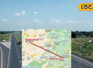 हैदराबाद-अमरावती ग्रीनफील्ड एक्सप्रेसवे परियोजना को मिली मंजूरी.