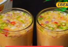 गर्मी में सत्तू की इस ठंडाई के आगे कोल्ड ड्रिंक भी फेल, जानें घर में बनाने की आसान ट्रिक्स