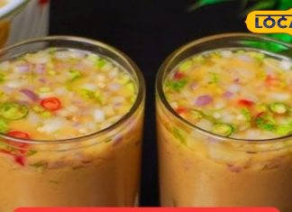 गर्मी में सत्तू की इस ठंडाई के आगे कोल्ड ड्रिंक भी फेल, जानें घर में बनाने की आसान ट्रिक्स