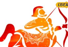 भगवान सूर्य कराएंगे फायदा ही फायदा, इस राशि वालों को मिल सकता है मनचाहा प्यार, बस ना करें ये गलती