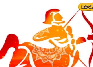 भगवान सूर्य कराएंगे फायदा ही फायदा, इस राशि वालों को मिल सकता है मनचाहा प्यार, बस ना करें ये गलती