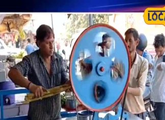 गरीबों की एनर्जी ड्रिंक! गर्मी से तुरंत राहत दिलाता है ये जूस, किडनी के लिए फायदेमंद, हड्डियों को करें मजबूत