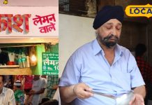 तपती गर्मी में जन्नत हैं इन दुकानों में मिलने वाले ठंडे आइटम! विदेशी भी फैन