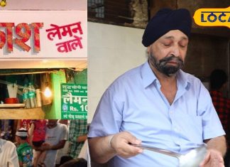 तपती गर्मी में जन्नत हैं इन दुकानों में मिलने वाले ठंडे आइटम! विदेशी भी फैन