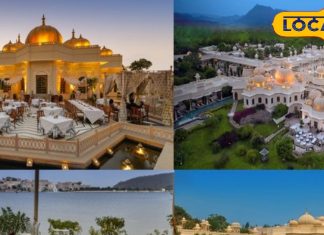 कम खर्च में घूमें झीलों का शहर, उदयपुर के फाइव स्टार होटलों में भारी डिस्काउंट