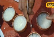 शाहजहांपुर की मशहूर कुल्हड़ रबड़ी बर्फ: 1947 से लोगों की पसंद.