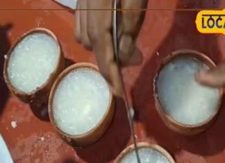 शाहजहांपुर की मशहूर कुल्हड़ रबड़ी बर्फ: 1947 से लोगों की पसंद.