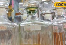 गर्मी में शरबत और लस्सी का बढ़ा देंगे स्वाद…कन्नौज के ये इत्र हैं बेहद लाजवाब..जानें खासियत