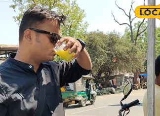 साल में सिर्फ 4 महीने मिलता है ये देसी जूस! सेहत के लिए नेचुरल एनर्जी का है खजाना, एक्सपर्ट से जानें फायदे