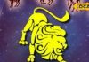 Leo horoscope today – Bharat.one हिंदी