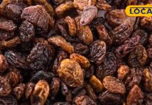 Benefits of Munakka: मुनक्का है सुपरफूड, टाइफाइड, खून की कमी जैसी बीमारियों में रामबाण, शरीर रहेगा तंदुरुस्त