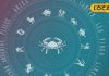 aaj ka kark rashifal cancer horoscope today love career business astrological predication day full of challenges in career