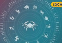 aaj ka kark rashifal cancer horoscope today love career business astrological predication day full of challenges in career